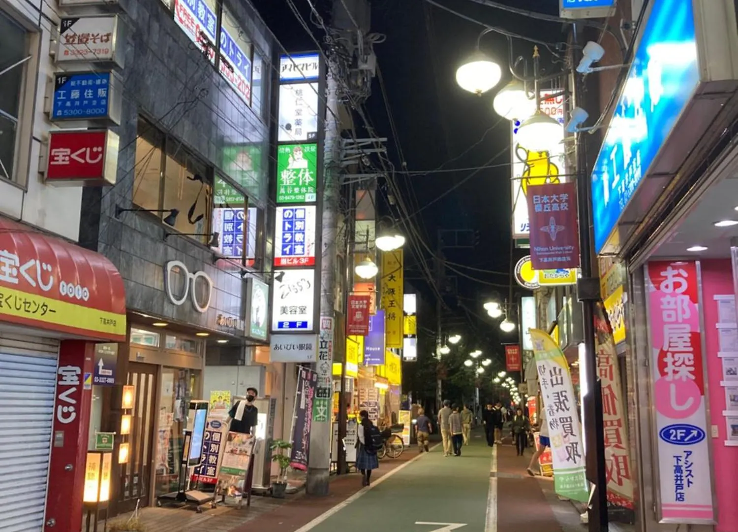 Miko'S House Setagaya, Shinjuku 10Min, Tranquil Hideaway, Lucky Cat Temple, Super Market 新宿10分 下北沢2Km 喧騒から離れた隠れ家, 招き猫の豪徳寺 あなたの東京の家 東京都 0*,  日本